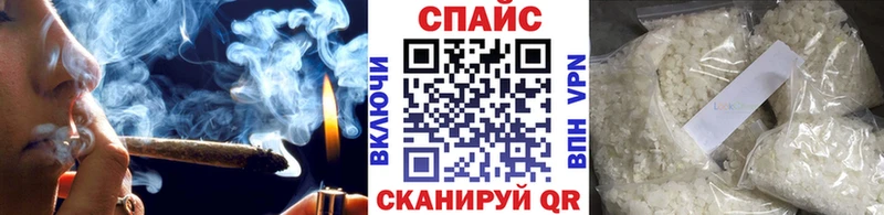 Бутират бутик  Пугачёв 