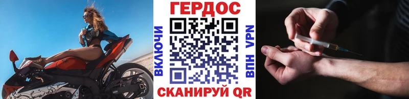 даркнет Telegram Пугачёв ГЕРОИН афганец