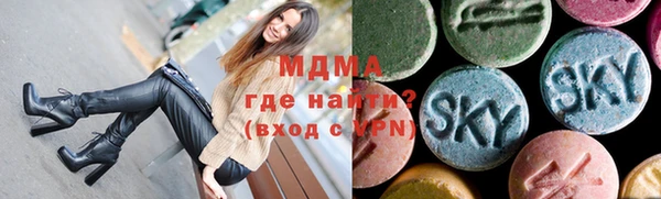 героин Надым