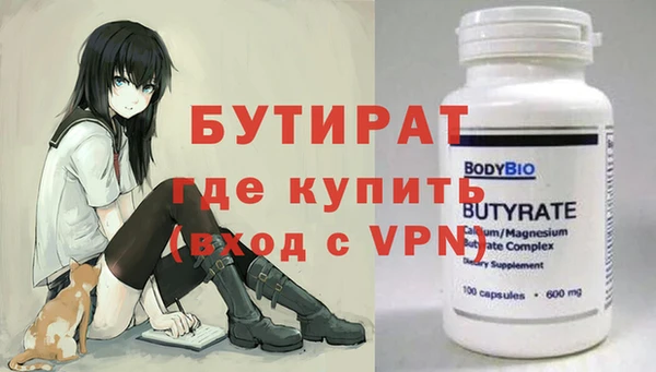 героин Надым