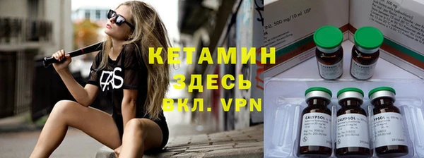 СК Нея