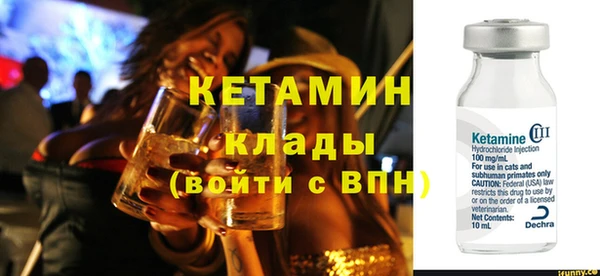 СК Нея
