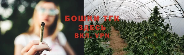 COCAINE Нефтегорск