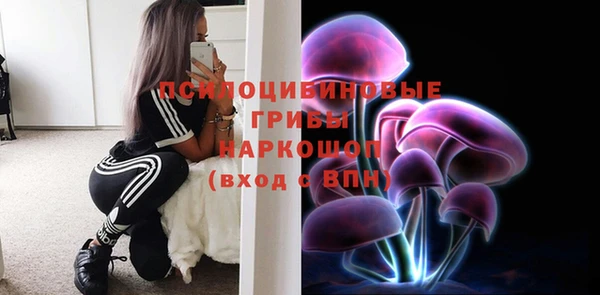 героин Надым