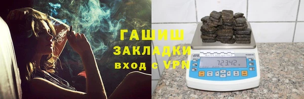 СК Нея