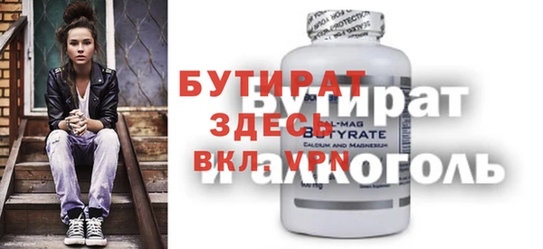 героин Надым