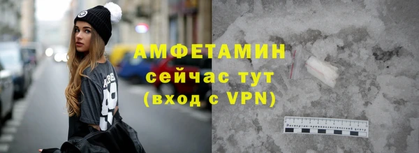 ГАЛЛЮЦИНОГЕННЫЕ ГРИБЫ Навашино