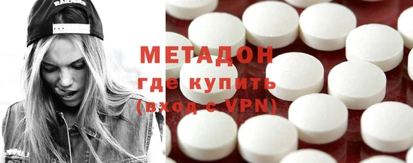 прущая мука Нефтекумск