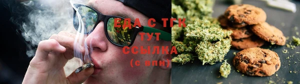 COCAINE Наволоки