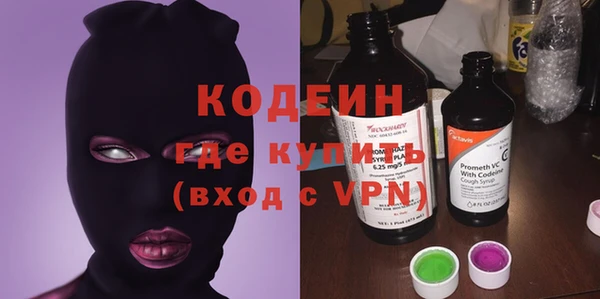 героин Надым