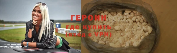 COCAINE Наволоки