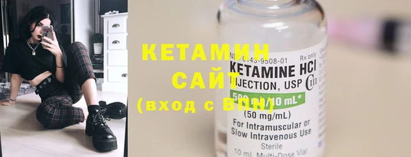 COCAINE Наволоки