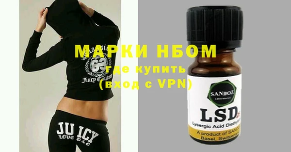 COCAINE Наволоки