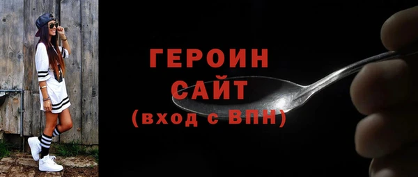 СК Нея