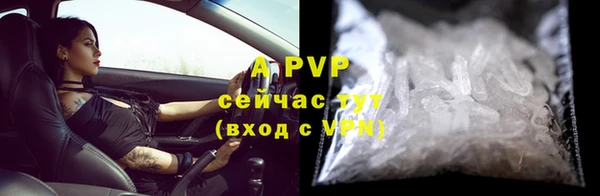 COCAINE Наволоки