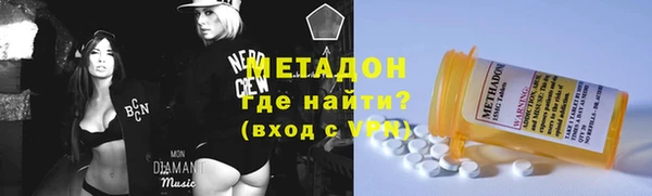 COCAINE Наволоки
