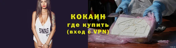 марки nbome Болохово