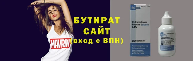 СК Нея