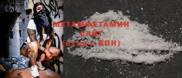 ПСИЛОЦИБИНОВЫЕ ГРИБЫ Болхов