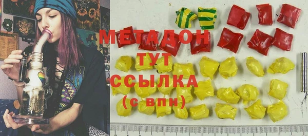 mdma Михайлов