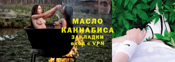 ГАЛЛЮЦИНОГЕННЫЕ ГРИБЫ Навашино