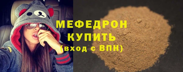 СК Нея