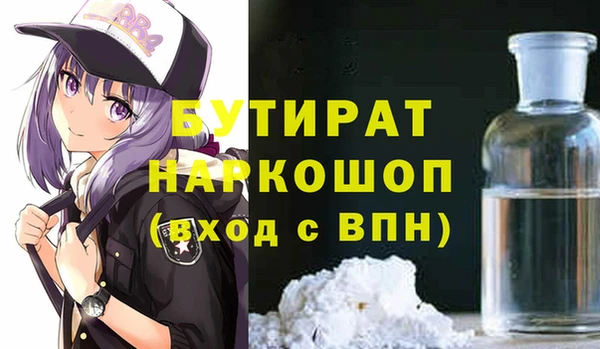 СК Нея
