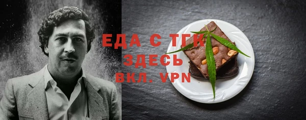героин Надым