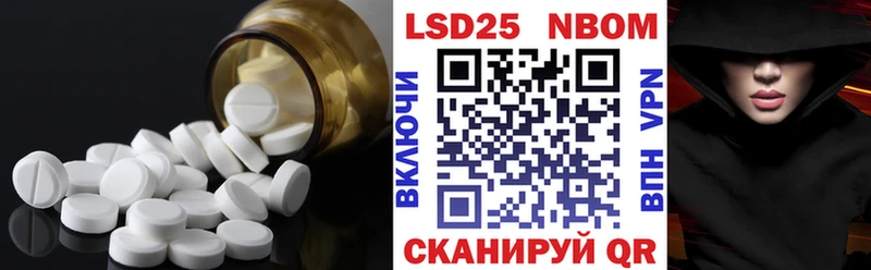 дарнет шоп Пугачёв ЛСД экстази ecstasy